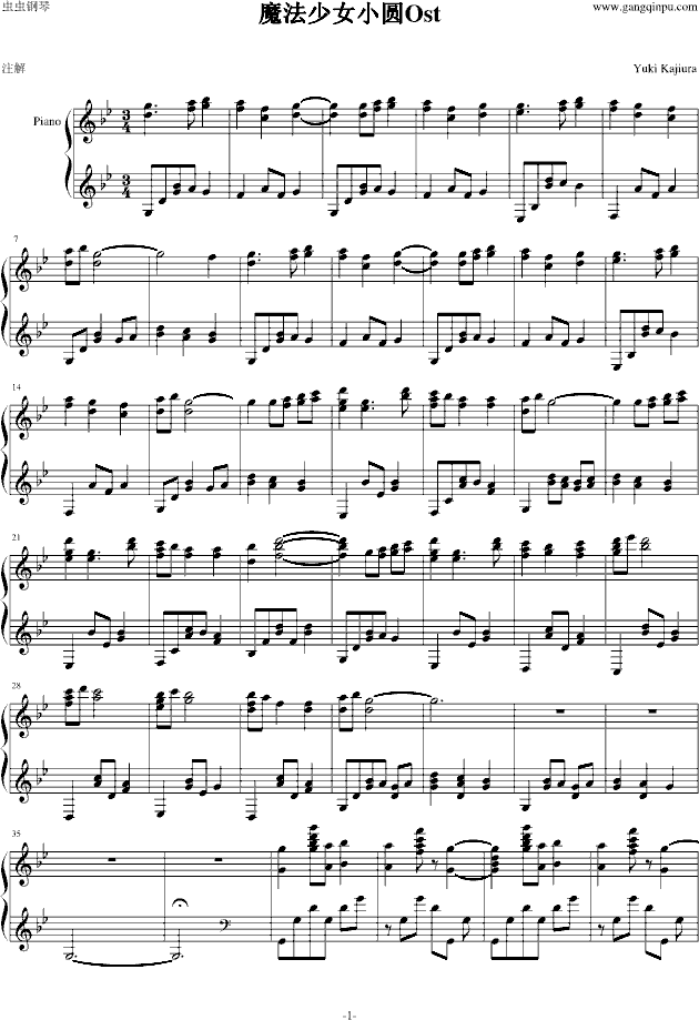 ħŮСAost(V)1