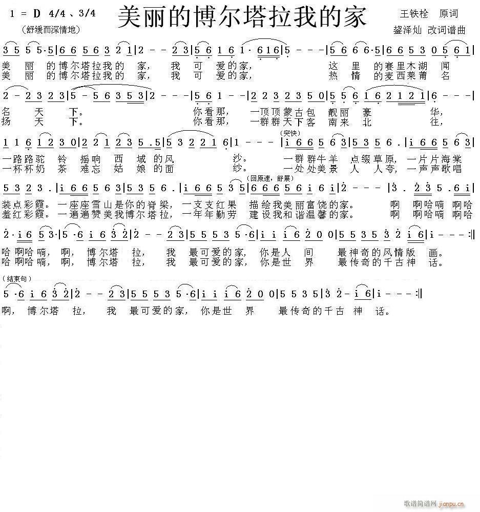 Ո (tng)ҹĲҵļңF˨~]ɠNS־(ʮּ)1