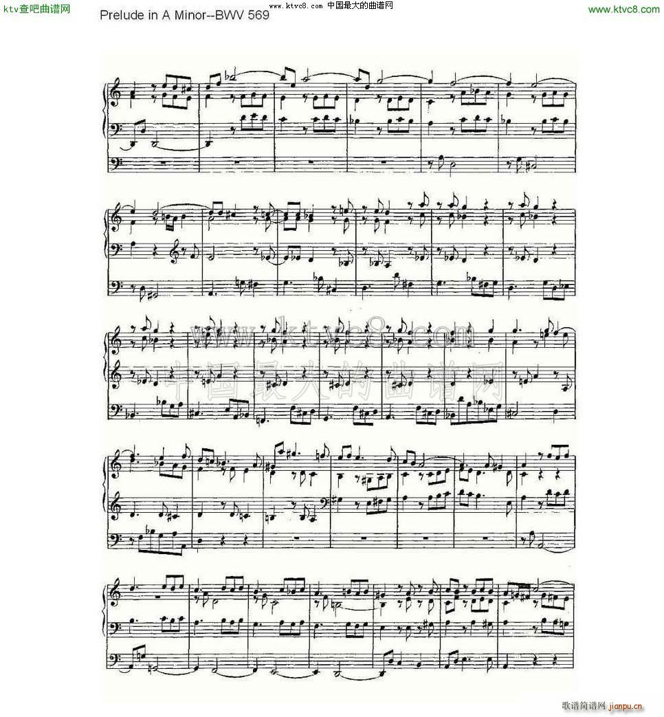 Fantasia in G Major BWV 572 L(fng)V(ʮּ)3