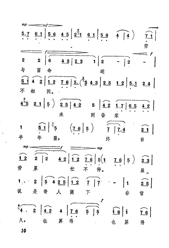 ף Ҫǻx ǻF 000 050(ʮּ)14