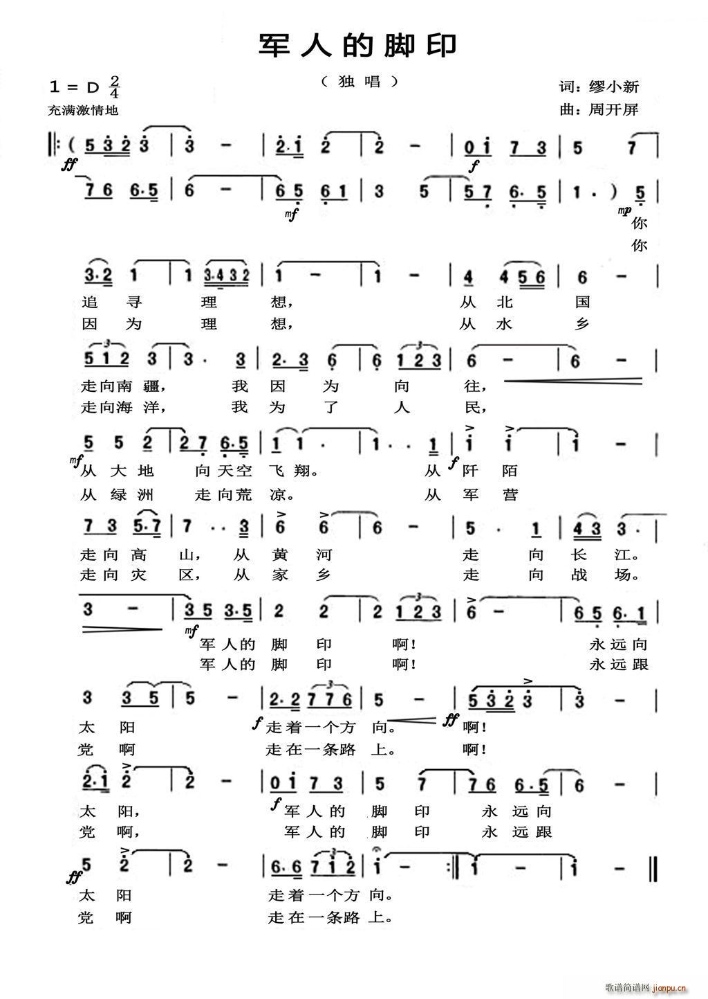 ܊˵_ӡ _(ki)(ָV)1