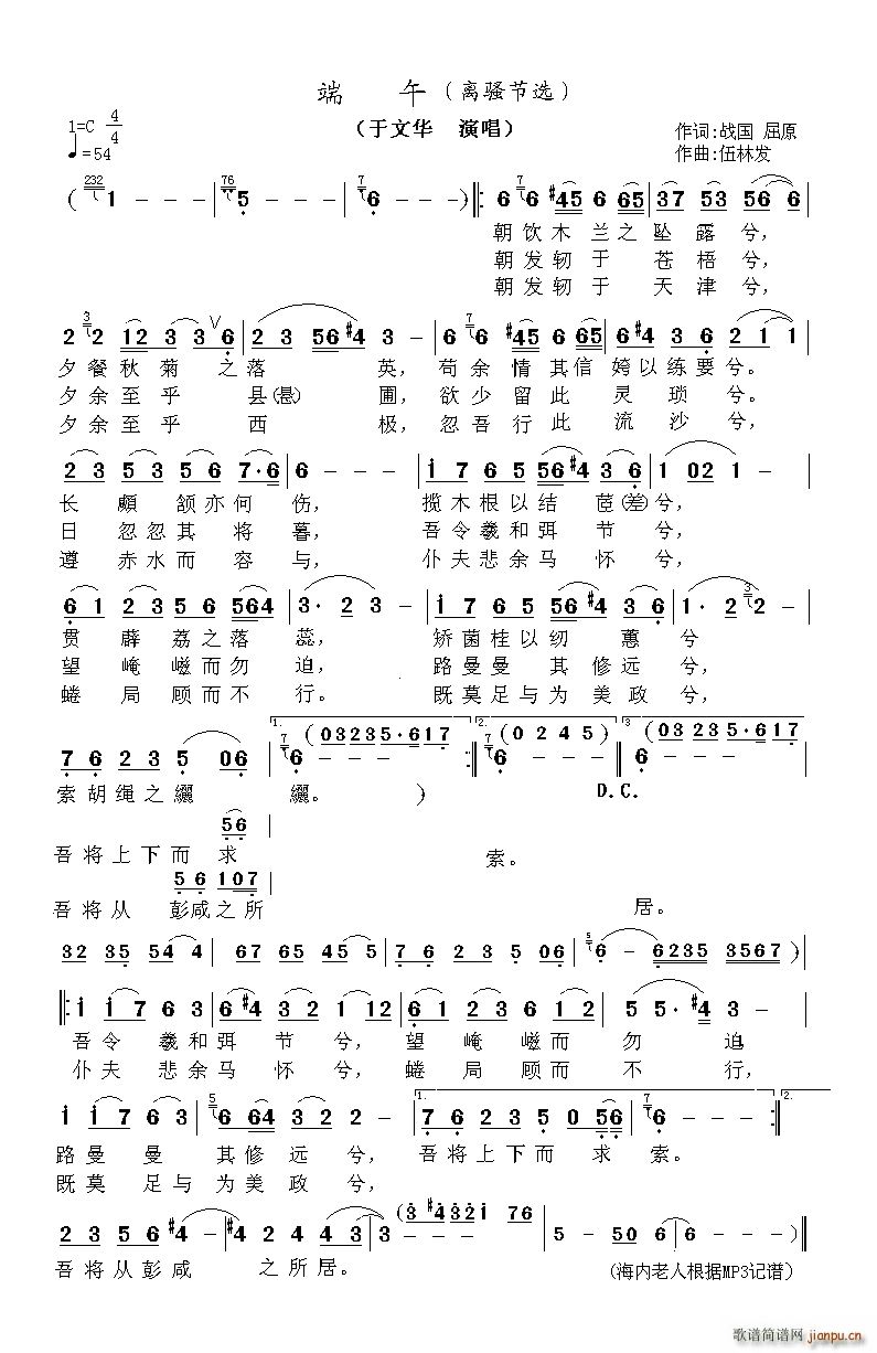  x}x(ָV)1
