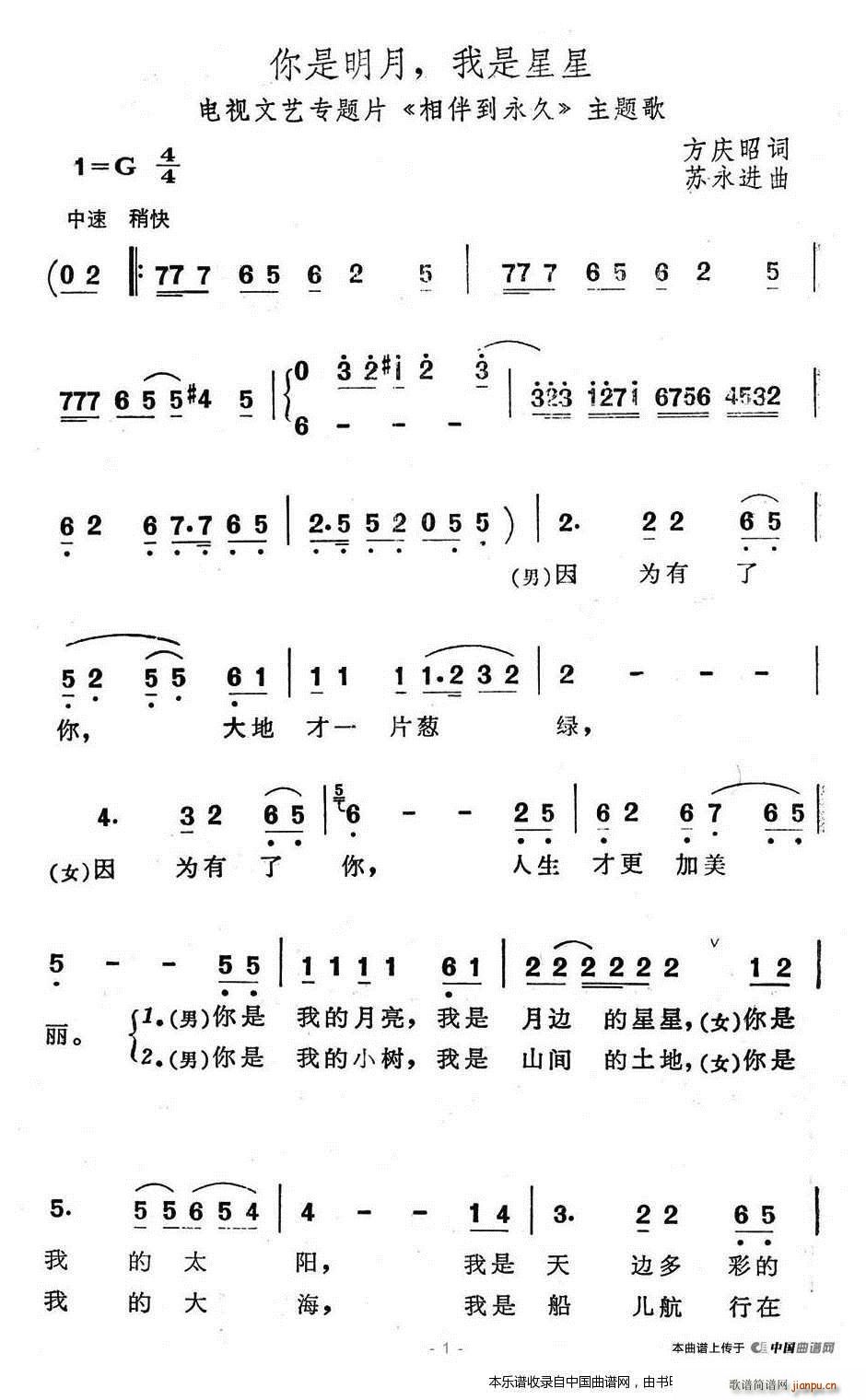   ҕˇ(zhun)}Ƭ 鵽 } ϳV(ϳV)1