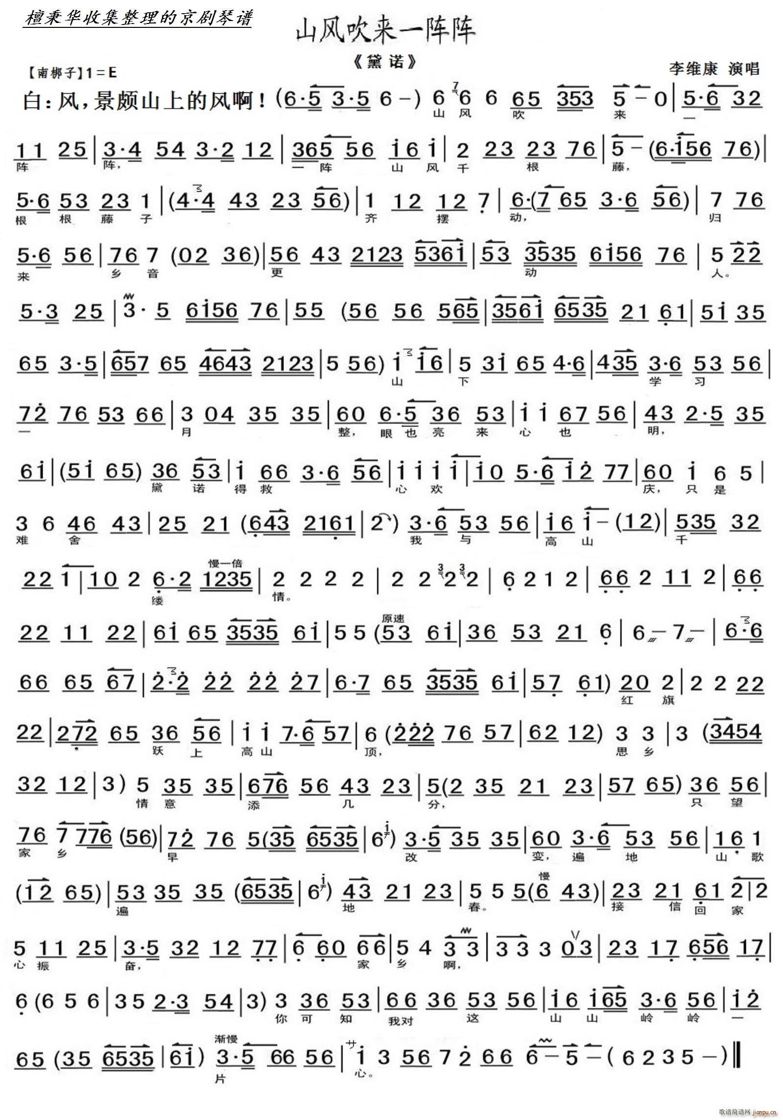  Z ɽL(fng)(li)һ V(V)1