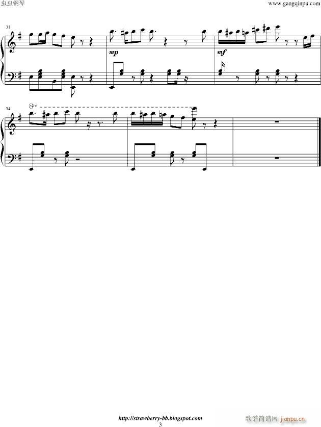 ŭСB(nio)}(V)3