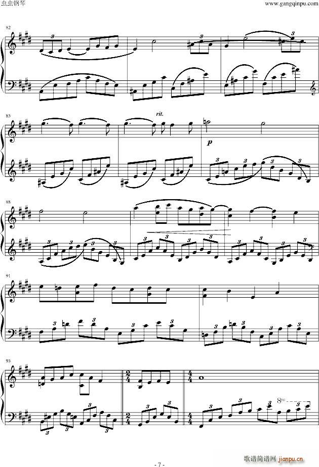 Arabesque(V)7