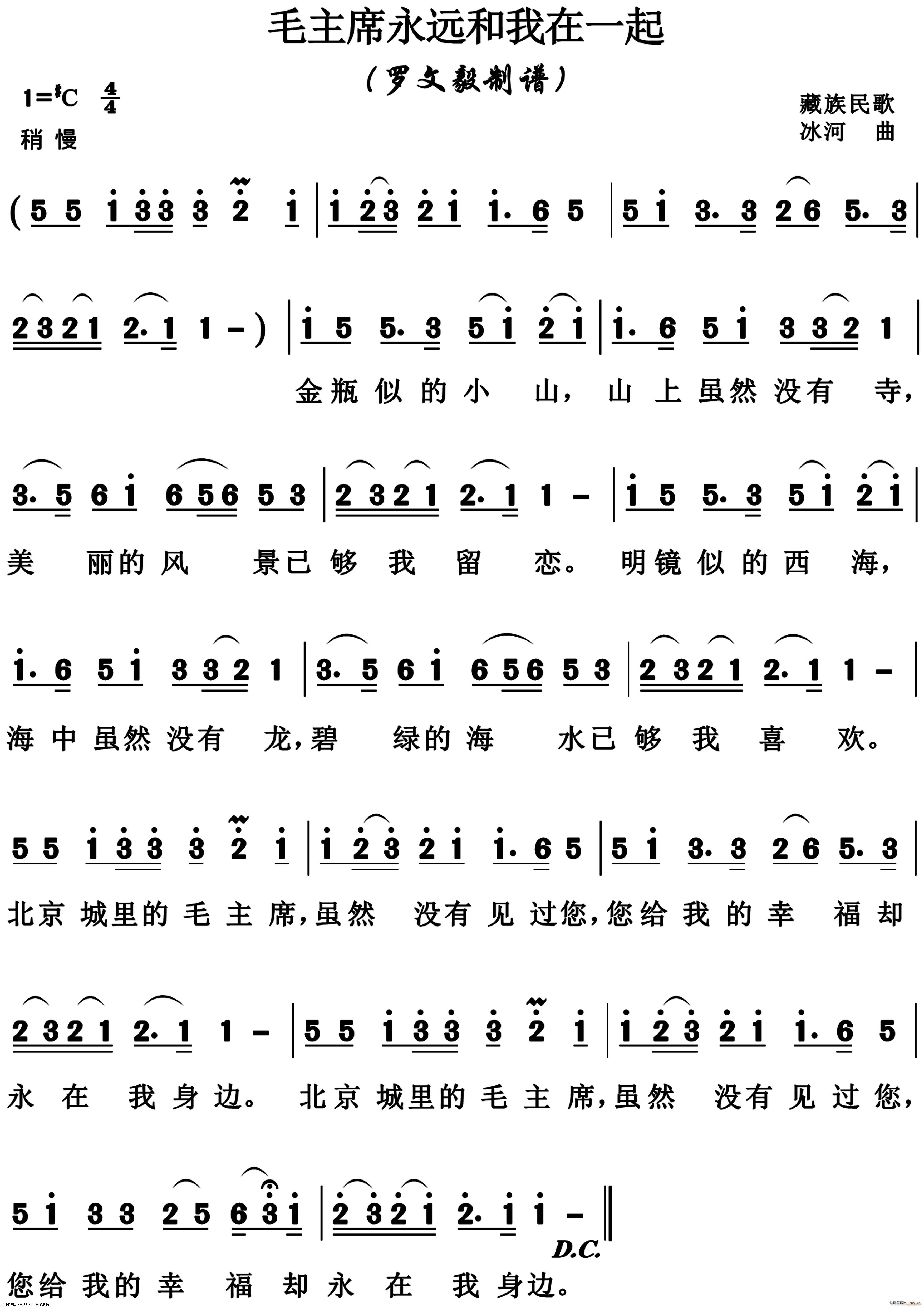 ��J�Ƶ�Сɽë��ϯ���h������һ��(ʮ�ּ�����)1