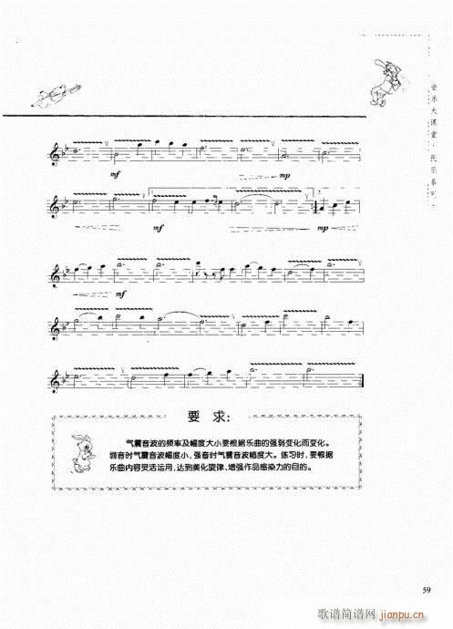 Qc41-60(ѺV)19