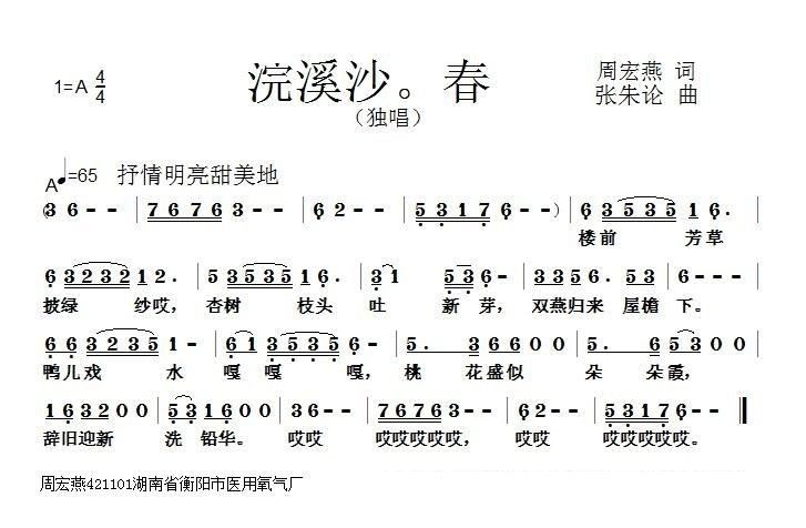 Ϫɳ (ָV)1