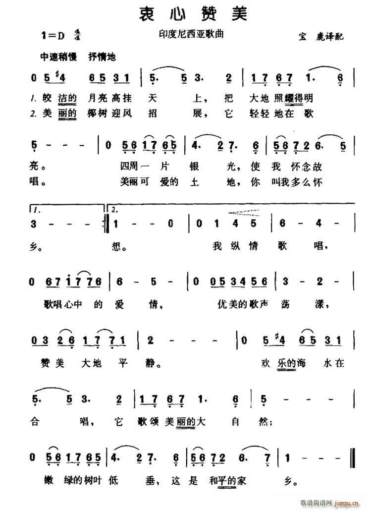 ӡ ٝ(ָV)1
