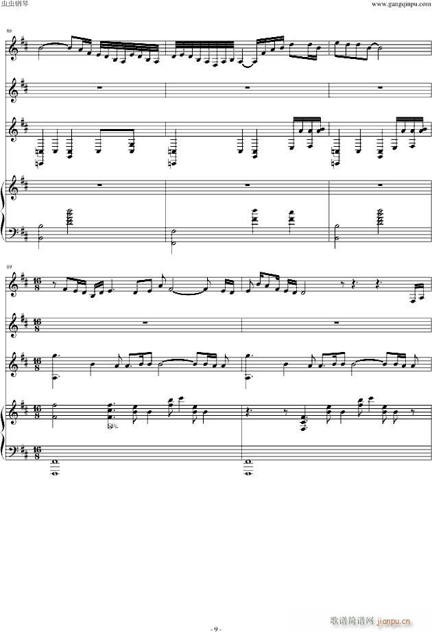 Bressanon(V)9