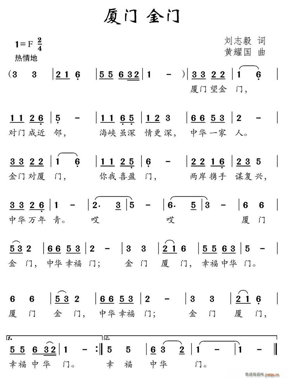 BT(mn) T(mn)(ָV)1