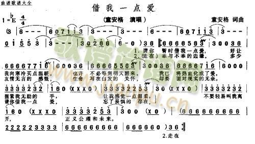һc(din)(i)(ָV)1