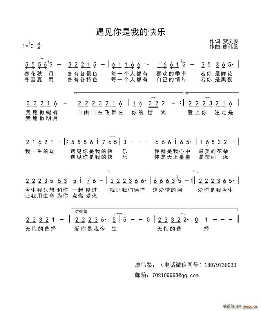Ҋ(jin)ҵĿ옷(l )(ָV)1