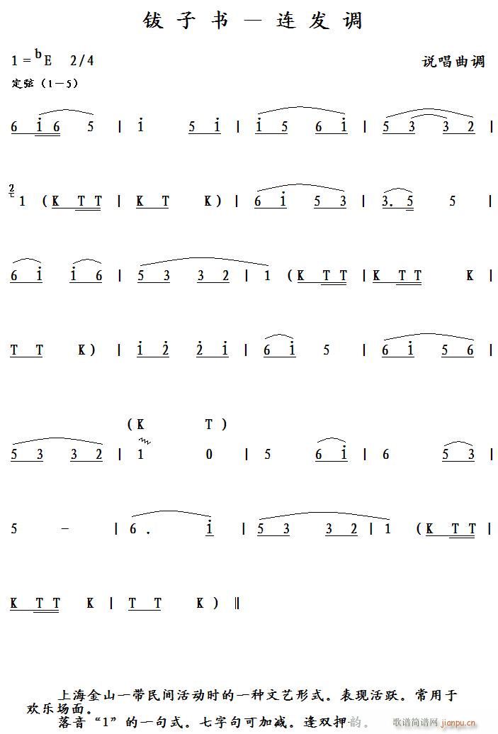 ӕ(sh) Bl(f){(ָV)1