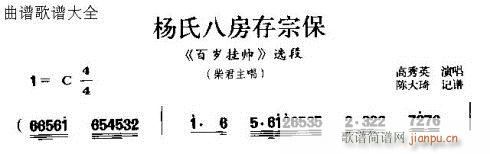 ϰ˷б(ָV)1