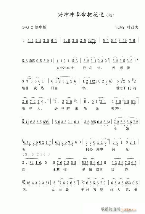 Խ-d__ѻ(V)1