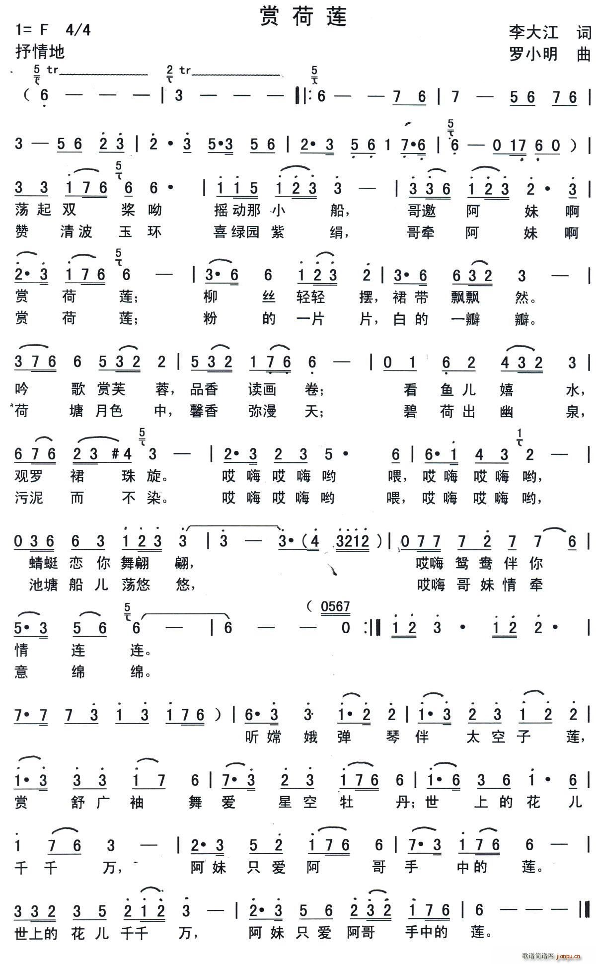 pɏ(ָV)1
