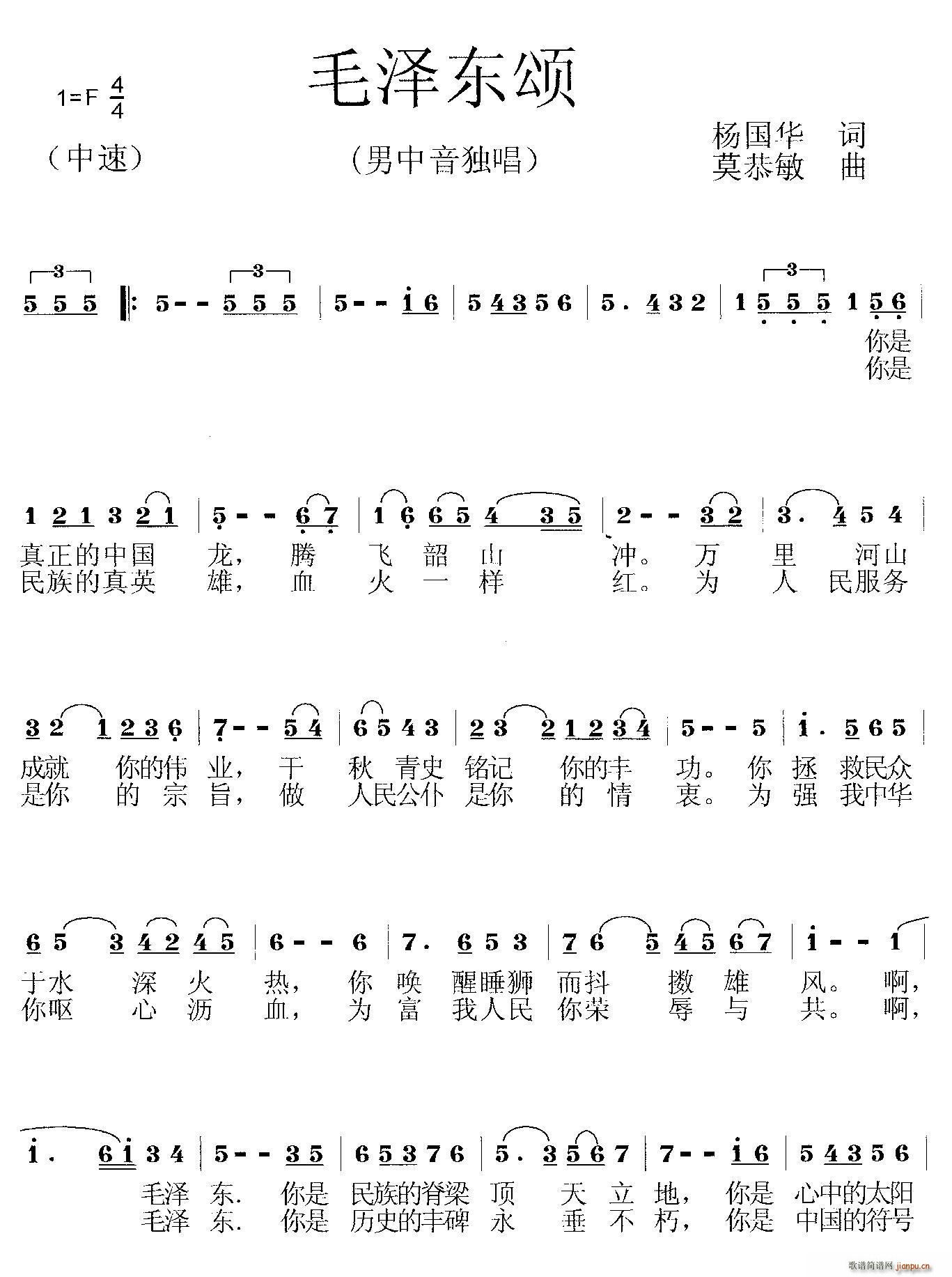 ëɖ| (ʮּ)1