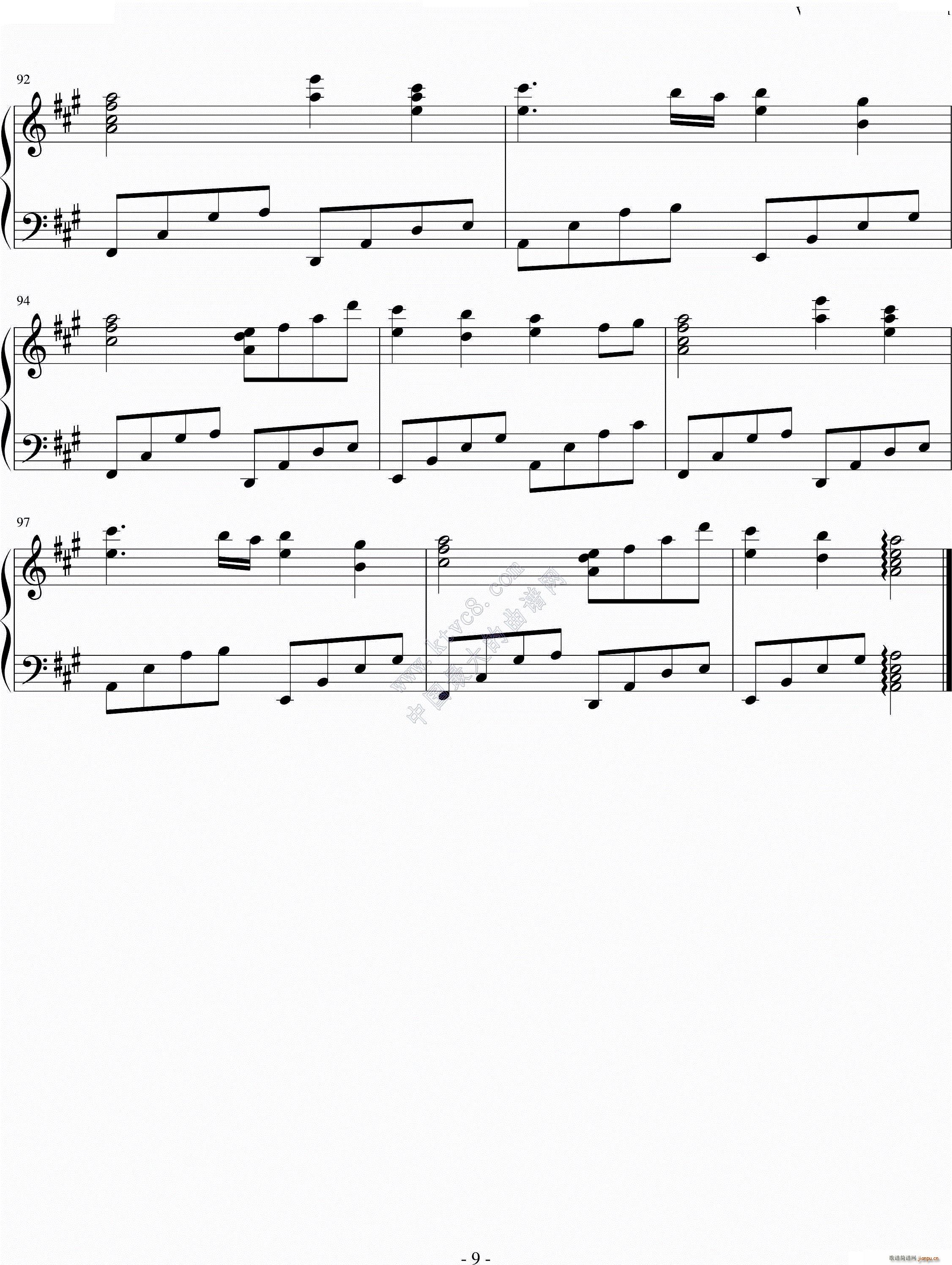 ߥ Umbrella (V)9