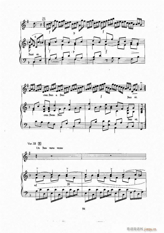 С̖ 61 129(ָV)34
