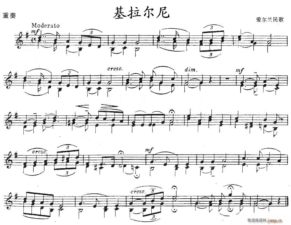 (V)1