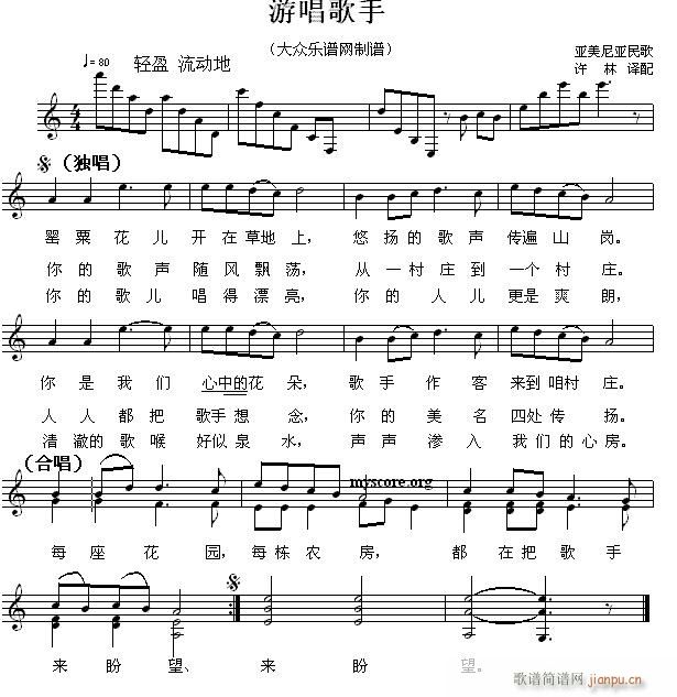 ၆ γ(ʮּ)1