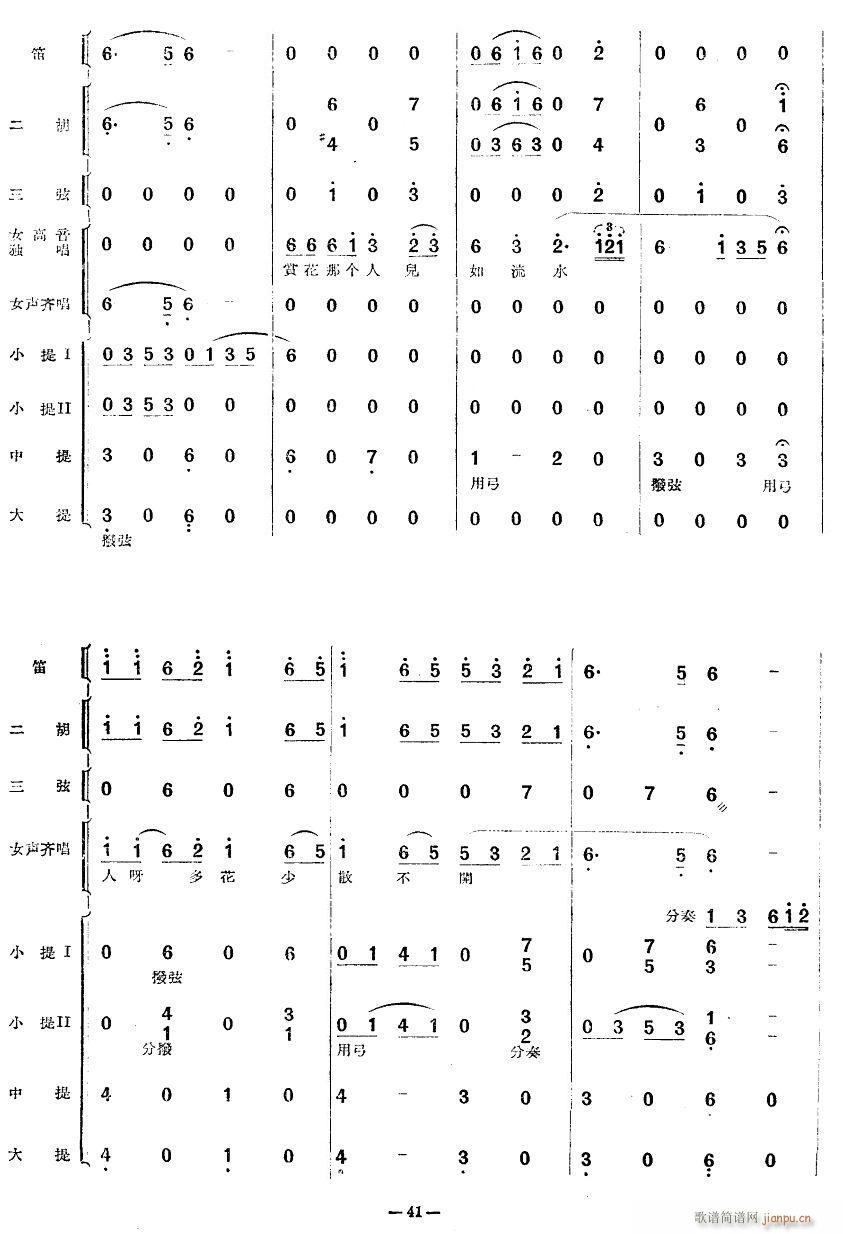 ʮ15(ָV)1
