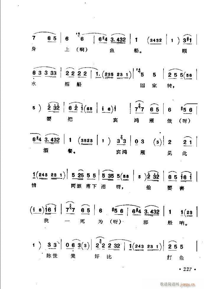 ӑyǻx182 241(ԥV)46