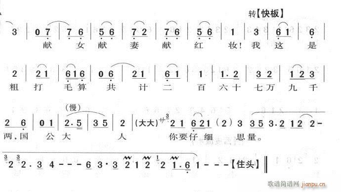 cf(wn)qһ厤(V)3