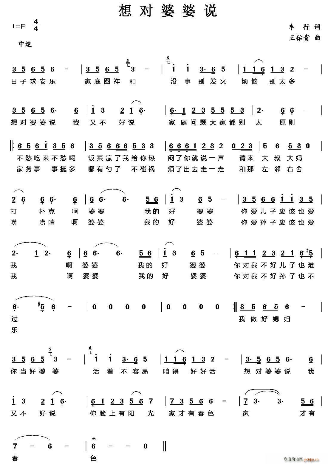 댦f(shu)(ָV)1