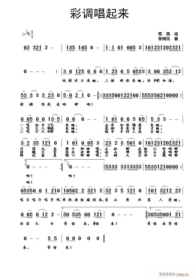 {(li)(ָV)1