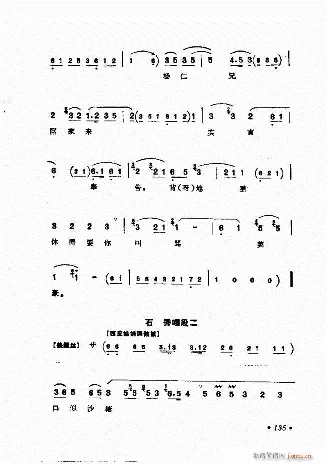㳪ǻx121 158(V)15
