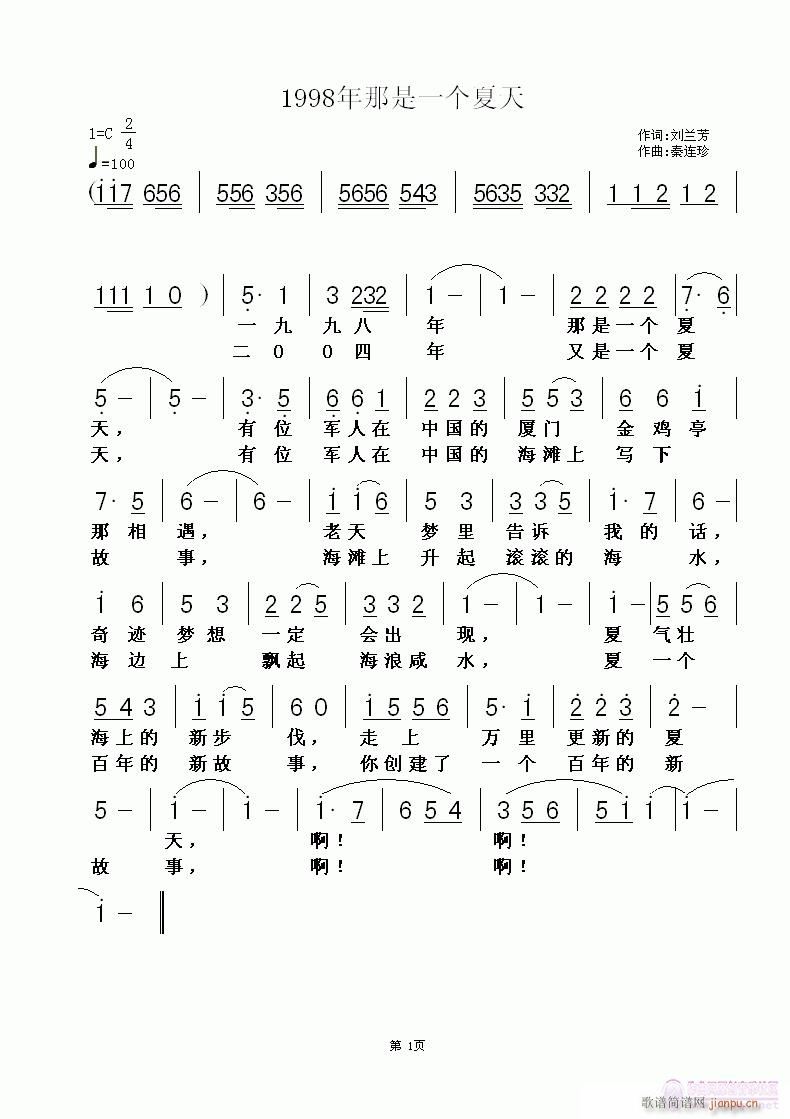 1998һ(g)(ʮּ)1