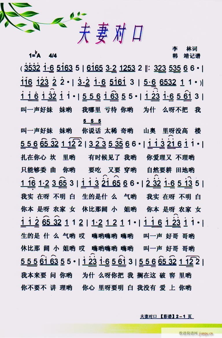 ތ V(ָV)1