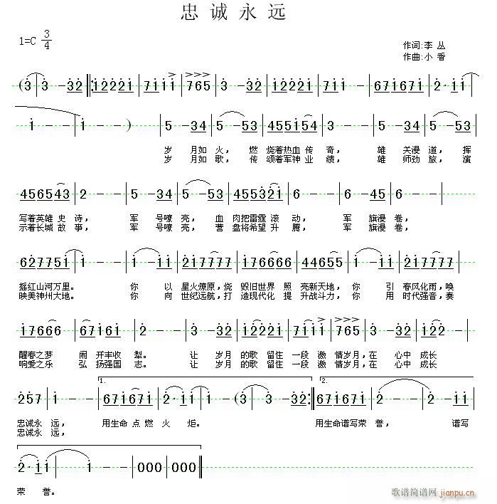 \h(ָV)1
