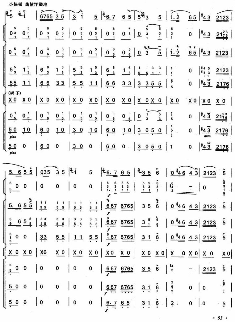 ϲӯT(mn)2(V)1