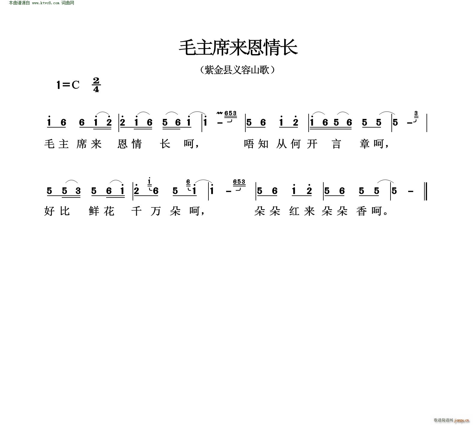ëϯ(li)L(chng) Ͻhxɽ(ʮּ)1