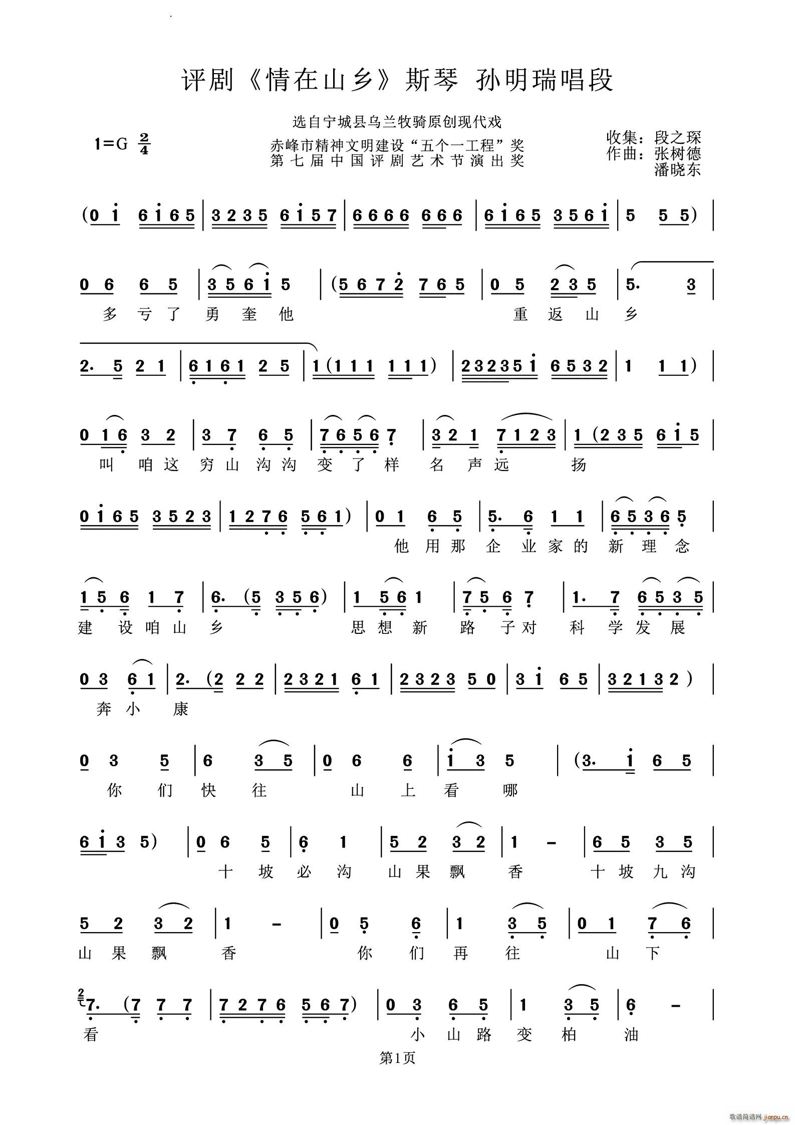 ɽl(ָV)1