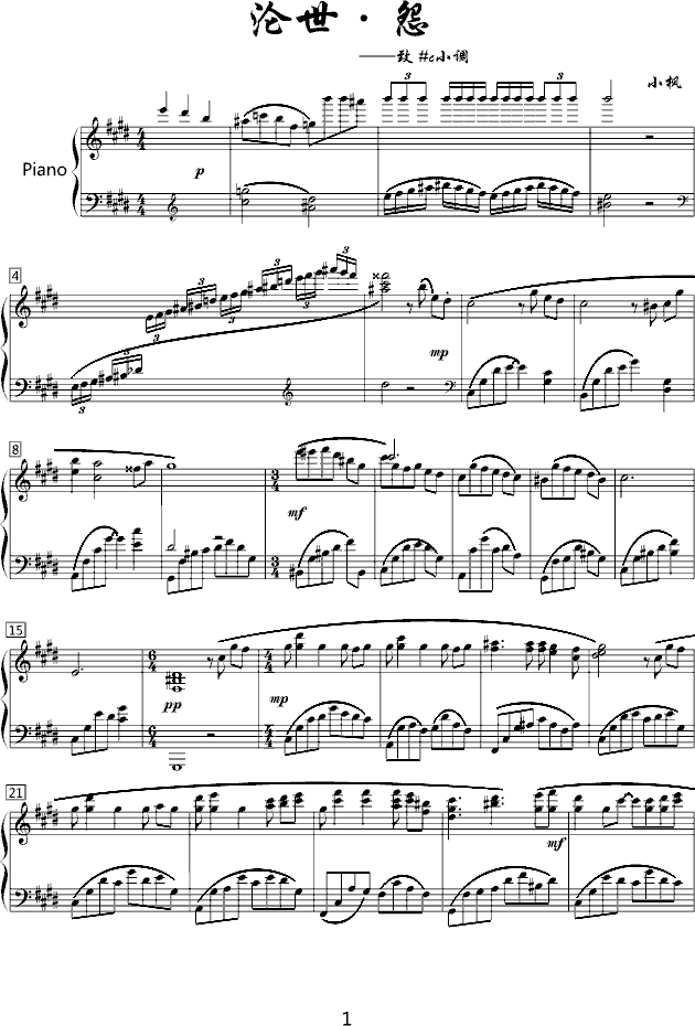 SԹ(V)1