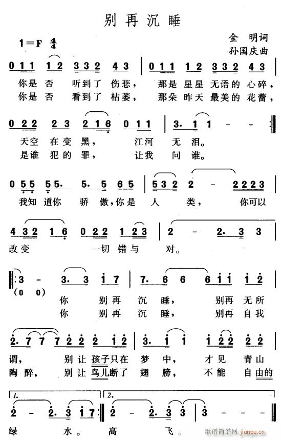 eڳ˯(ָV)1