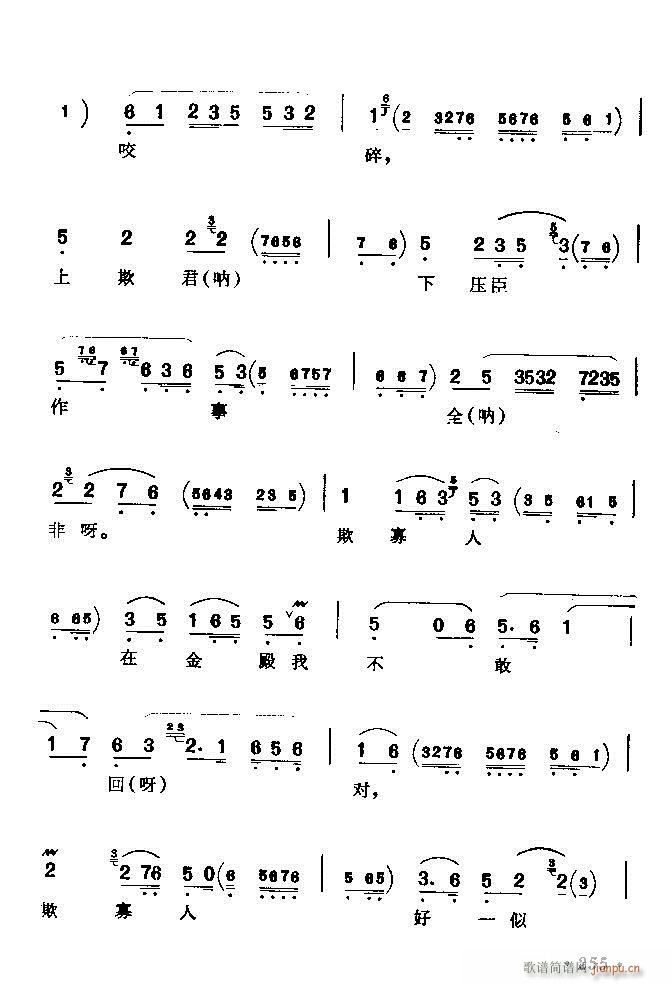 (zh)ǻx ϼ 241 300(V)15