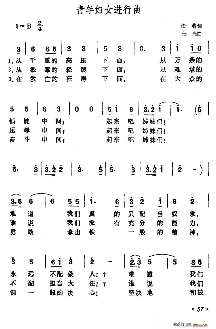 DŮM(jn)(ָV)1