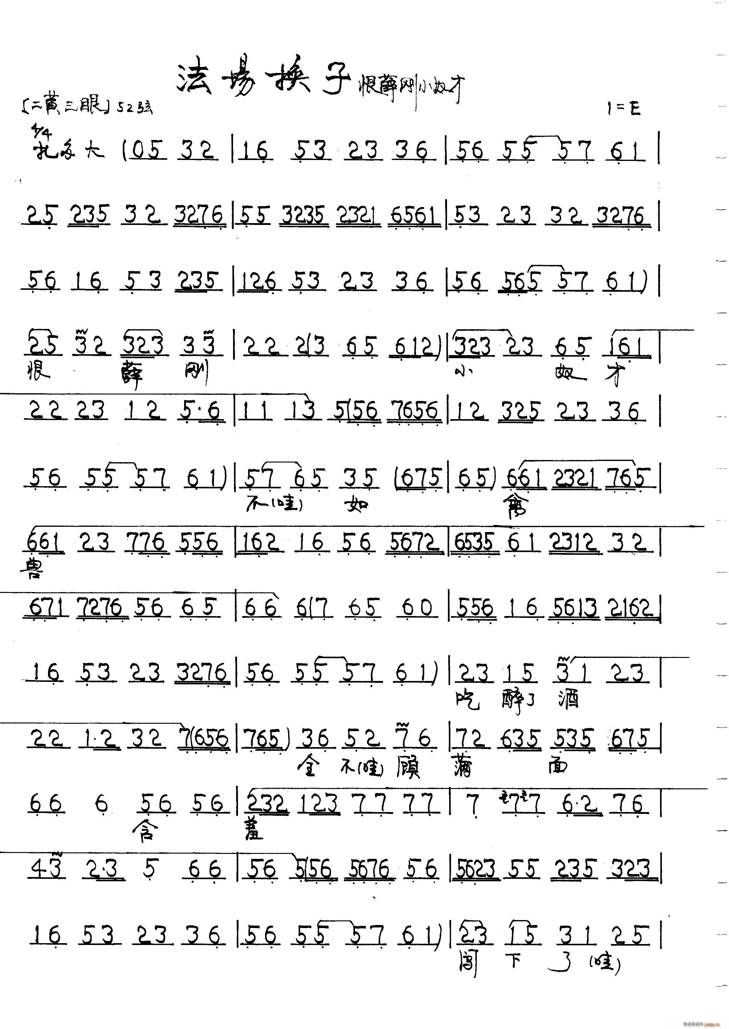 (chng)Q(ָV)1