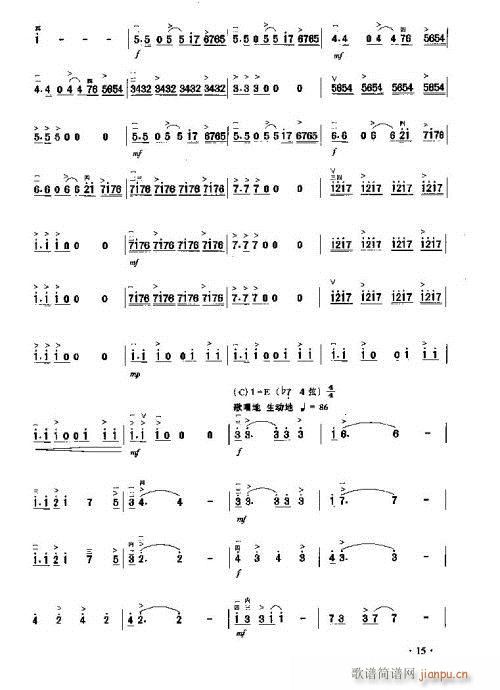 ¸(V)3