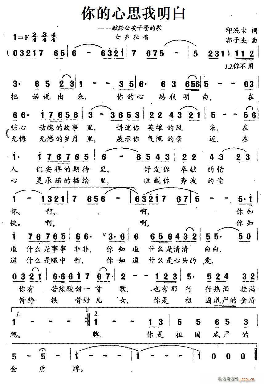 ˼ Ioɾĸ(ʮּ)1