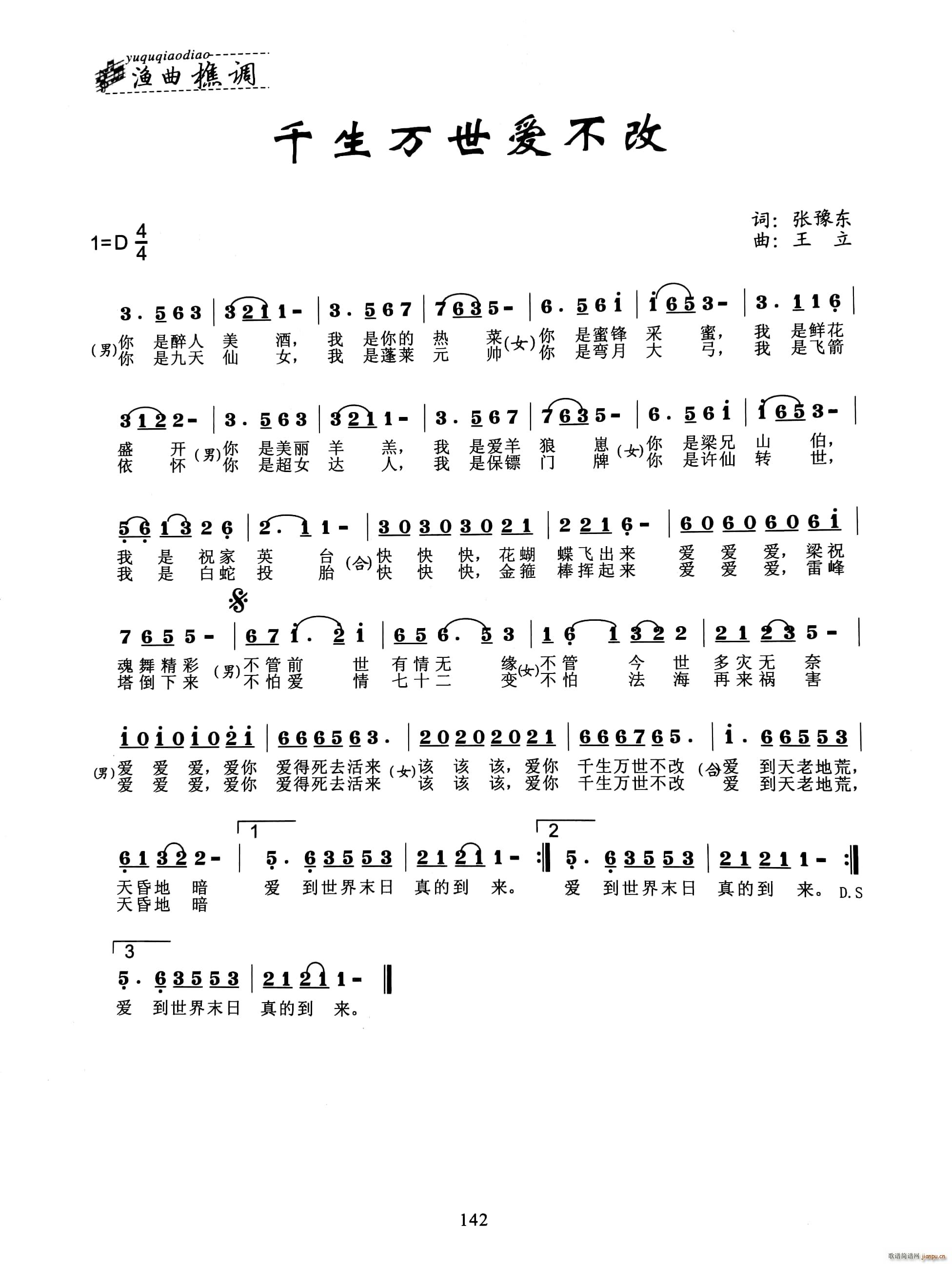 ǧf(wn)(i)(ָV)1
