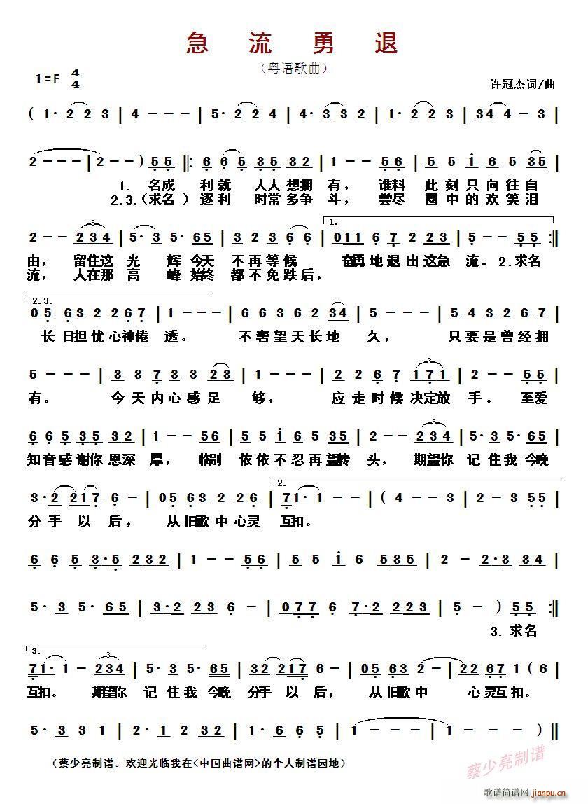 ? Z(y)(ʮּ)1