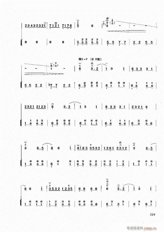 A̳181 258(V)39