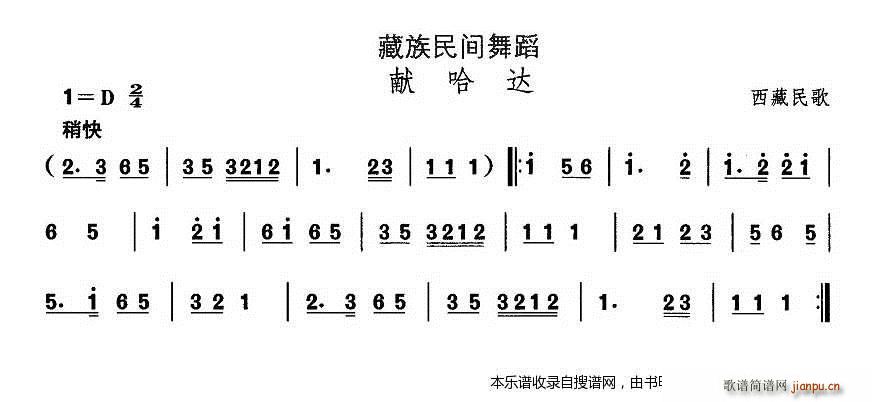 赸 I_(ָV)1